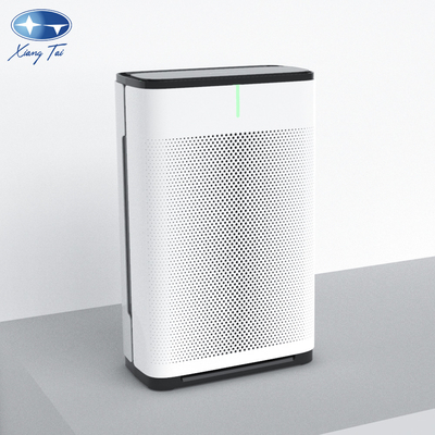 HEPA H13 Electronic Air Cleaner Home Air Purifiers With UV Disinfection